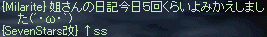 f0019203_2254951.gif