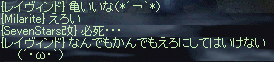 f0019203_225799.gif
