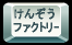 a0050838_21245569.gif