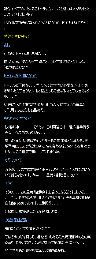 b0050155_17533370.gif