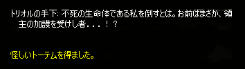 b0050155_17571759.gif