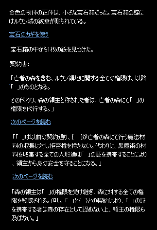 b0050155_17584788.gif
