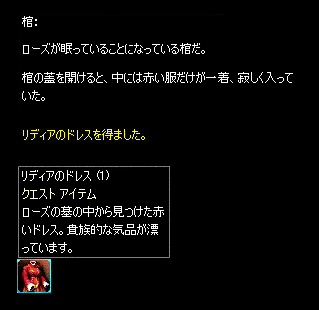 b0050155_1823490.gif