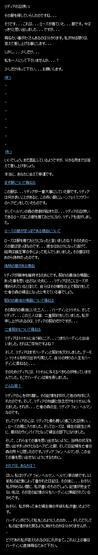 b0050155_1871357.gif
