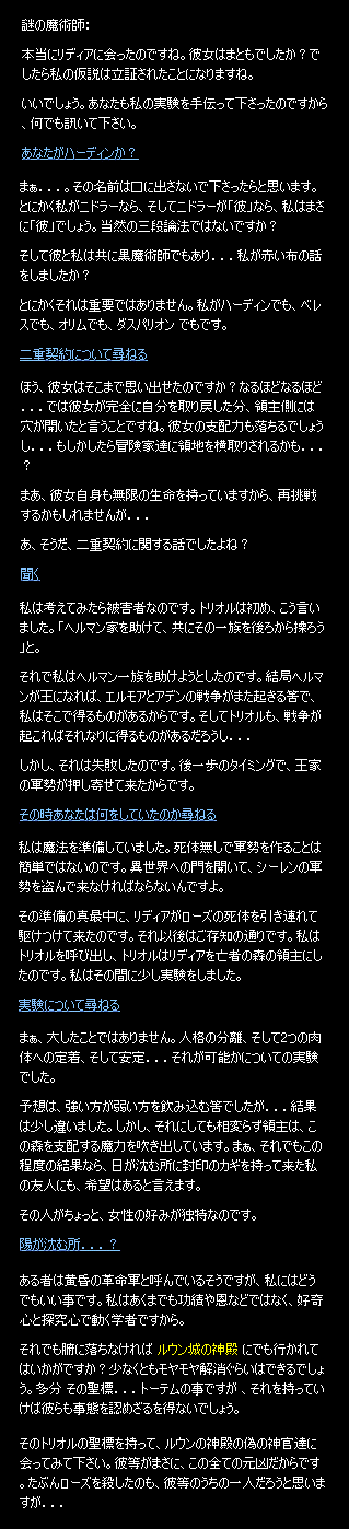 b0050155_1881777.gif