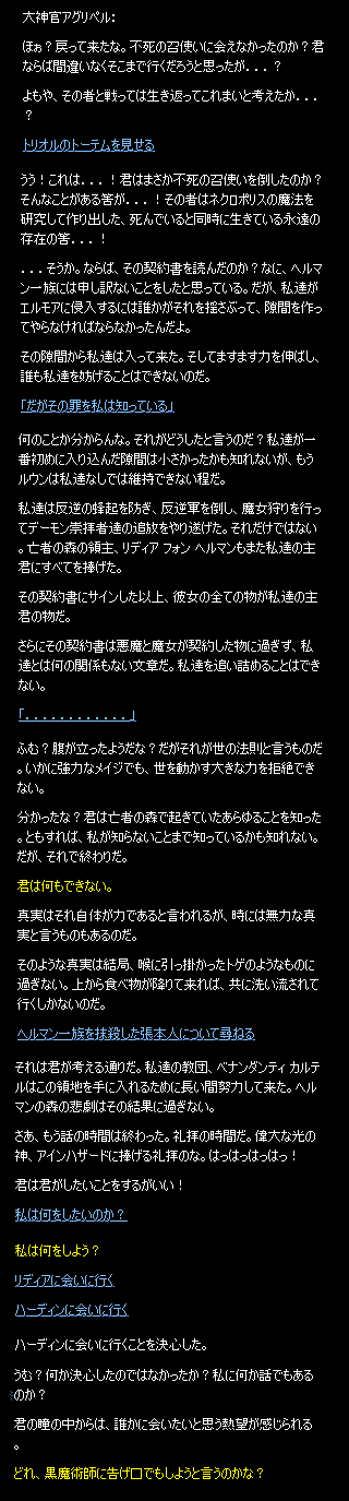 b0050155_1882479.gif