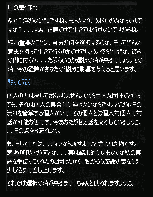 b0050155_188294.gif