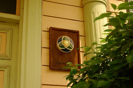 b0010162_1721273.jpg