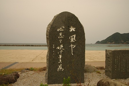 b0010162_1836087.jpg