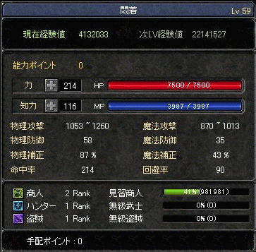 f0091762_126370.gif
