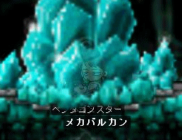 f0073569_19402416.gif