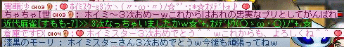 f0073569_19534713.gif