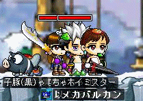 f0073569_2051056.gif