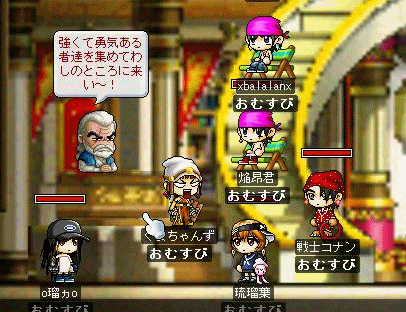 f0073569_208546.gif