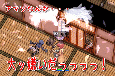 b0067770_21473120.gif