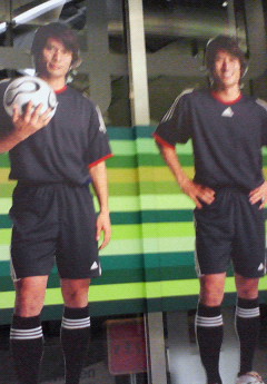 e0082110_017834.jpg