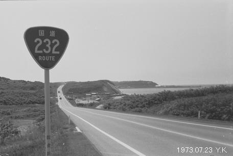 f0039421_1336241.jpg