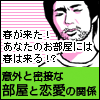 a0025035_10254462.gif