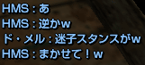f0031243_17201365.gif