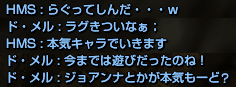 f0031243_1720472.gif