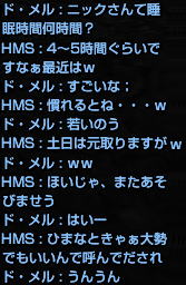f0031243_17221421.gif