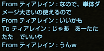 f0031243_21492161.gif