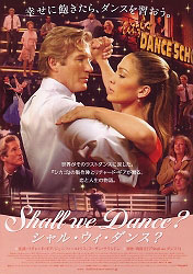 Shall we Dance?　シャル・ウィ・ダンス？(2004)_c0065774_23574924.jpg