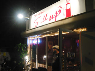 Fill up Cafe&Diner_b0047907_17314739.jpg