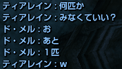 f0031243_5461551.gif