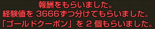 f0031243_5464522.gif