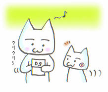 c0064647_001883.gif