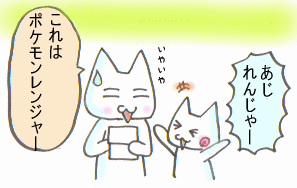 c0064647_004516.gif