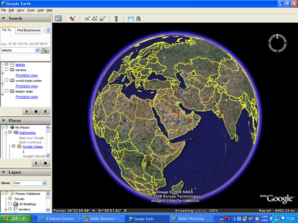GOOGLE EARTH　なんじゃこりゃ!!（￣□￣；）!!_a0013854_1135373.jpg