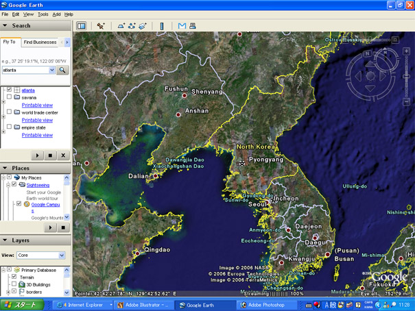 GOOGLE EARTH　なんじゃこりゃ!!（￣□￣；）!!_a0013854_11362944.jpg
