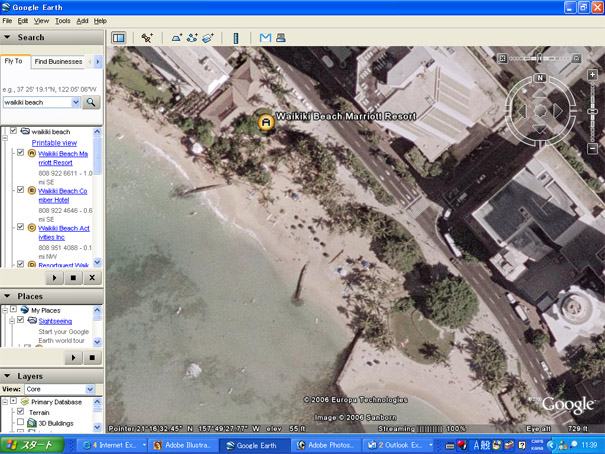 GOOGLE EARTH　なんじゃこりゃ!!（￣□￣；）!!_a0013854_11424365.jpg