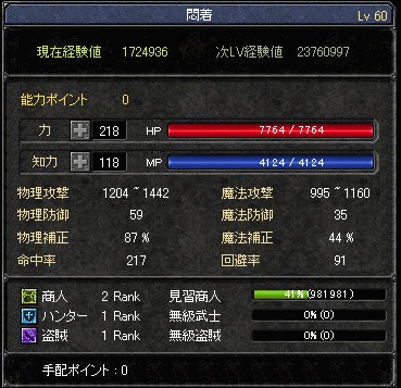 f0091762_158935.gif