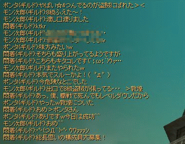 f0091762_294959.gif