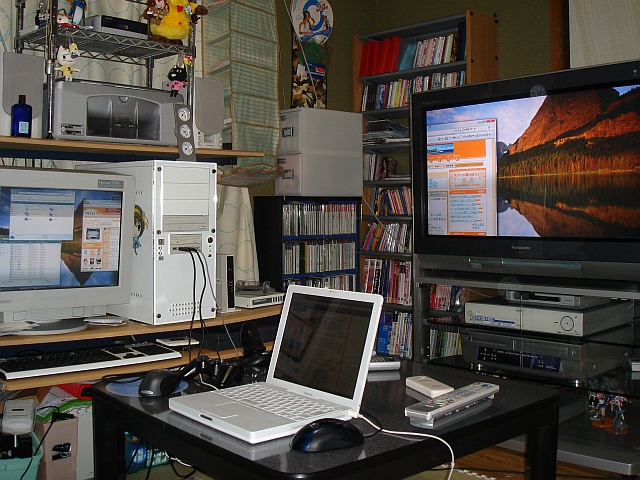 Windows Vistaをインストールしてみた 2_b0048879_111132.jpg