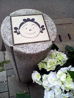 e0034994_236422.jpg