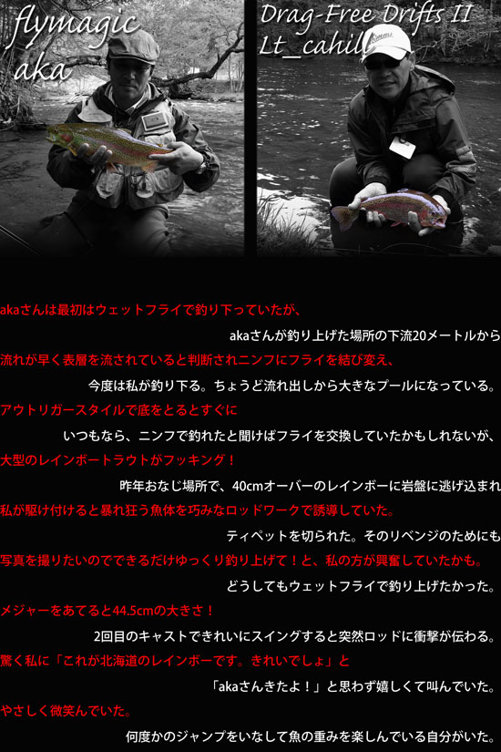 f0085599_0342926.jpg