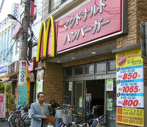 バイト_a0047200_2113926.jpg