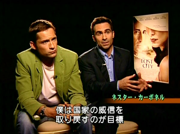 映画 the lost city エンリケ ムルシアーノ 迷い人の雑記帳 映画 the lost city エンリケ ムルシアーノ 迷い人の雑記帳