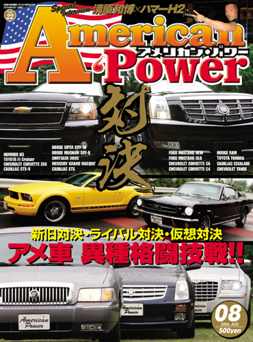 久々ですー…_a0046234_12593195.jpg