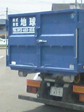 f0062135_18335585.jpg