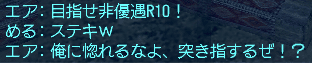 f0031243_17161615.gif
