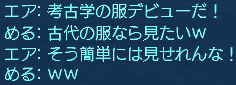 f0031243_17163354.gif