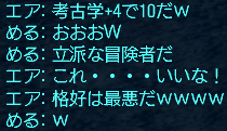 f0031243_17164417.gif