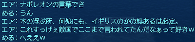 f0031243_17171245.gif