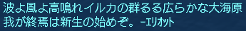 f0031243_17172496.gif