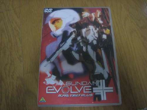新作dvd Gundum Evolve W ガンダムイボルブ ダブルドットスラッシュ オメガ が出るそうな Tktの鼓動 強化版